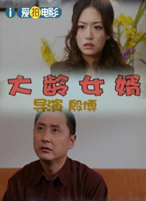 九色蝌蚪视频在线观看